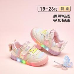 泰兰尼斯 春季款儿童炫酷闪灯鞋时尚百搭男童女童可控开关发光软底学步鞋