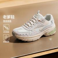 斯凯奇 秋季轻质透气舒适老爹鞋运动女鞋熊猫鞋潮流百搭