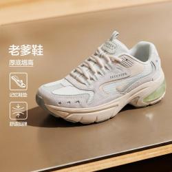 斯凯奇 秋季轻质透气舒适老爹鞋运动女鞋熊猫鞋潮流百搭