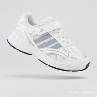 adidas 校园体育课儿童缓震防滑耐磨复古风运动鞋
