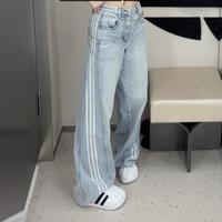 adidas 三叶草 三叶草牛仔裤女裤26秋三条杠休闲阔腿裤弯刀裤扭扭香蕉休闲长裤