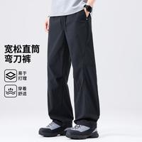 马克华菲 2026秋季经典宽松系绳休闲裤日常亲肤舒适弯刀裤