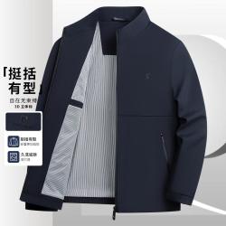皮尔·卡丹 挺括舒适 男士夹克外套