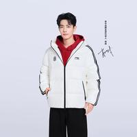 李宁 保暖 羽绒服