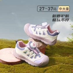 泰兰尼斯 春秋季新款儿童运动鞋男童户外跑步鞋女童休闲舒适校园包头防踢鞋