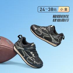 泰兰尼斯 秋款男童校园运动鞋户外跑步鞋轻便透气机能鞋儿童运动休闲鞋