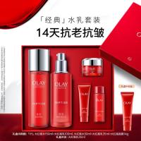 OLAY 大红瓶水乳抗皱补水护肤套装护肤品套装