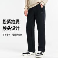 安踏 运动裤子男秋冬舒适针织基础训练跑步健身纯色长裤男