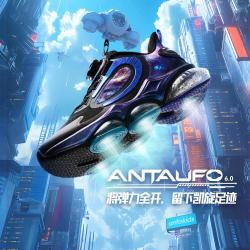 安踏 UFO6.0缓震气垫跑鞋安踏男童鞋春秋新品大童夜光儿童运动鞋