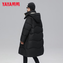 鸭鸭羽绒服 鸭鸭（YAYA）  中长款过膝羽绒服女 YE3B600692H