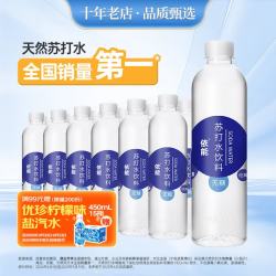 依能 无糖 弱碱 苏打水 500ml*24瓶