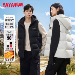 鸭鸭羽绒服 鸭鸭（YAYA）时尚裂纹撞色保暖羽绒马甲男