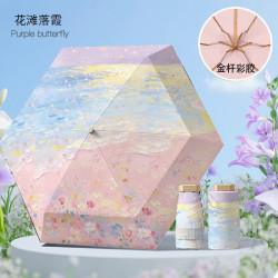 珺北 彩胶金架超轻小mini扁六折伞 花滩落霞