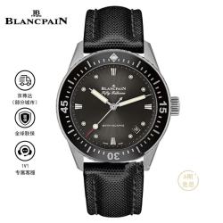 宝珀 五十噚系列FIFTY FATHOMS自动机械男表瑞表38mm5100B-1110-B52A