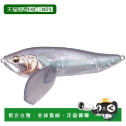 Megabass 日本直邮Megabass 拟饵 i-WING FRY GP 白尾