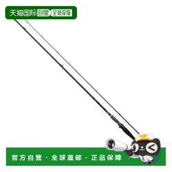 达亿瓦 海鲈竿 水滴轮