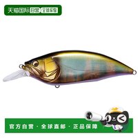 Megabass 日本直邮 Megabass BIG-M 4.0 及川瓦金 [4]