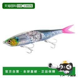 禧玛诺 日本直邮Shimano 禧玛诺 假饵 艾斯尼斯 装甲连接 190S 闪光助推