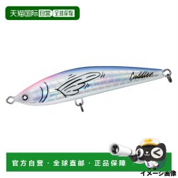 达亿瓦 日本直邮Daiwa 达亿瓦 Saltiga Kadler 140F Glow Angel Tobi 路