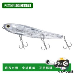 达亿瓦 日本直邮Daiwa Lure More Than Monster Slider Laser Impact 200