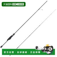 Abu Garcia 日本直邮Abu Garcia SaltyStage Prototype Ajing (XAJS-552ULT-S
