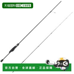 Abu Garcia 日本直邮Abu Garcia SaltyStage Prototype Ajing (XAJS-552ULT-S