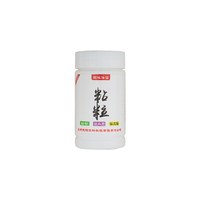 三旺炫粒泡泡球浓腥浮水颗粒鲤鲫草鱼黑坑野钓饵料食打窝滑鱼配方