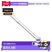 移动端：达亿瓦 日本直邮Daiwa Ajing Rod 25 月下美人 MX 72L-T・J