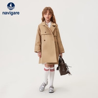 navigare 女童中长款风衣外套 卡其