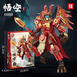 欧因 黑神话孙悟空积木齐天大圣机甲模型男孩儿童节日礼物 C5323悟空(红)彩盒版 489颗粒