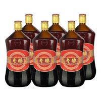 绍半城 正宗绍兴特产 绍半城冬酿花雕酒十年 1L*8瓶半干型糯米黄酒整箱装