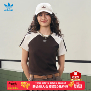 adidas 三叶草短袖女装 26春夏新款休闲三条纹运动时尚透气圆领短款T恤女