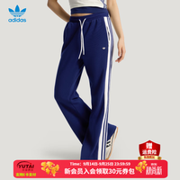 adidas 三叶草女裤 2026春夏新款舒适休闲针织运动长裤喇叭裤