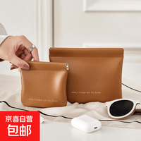 收纳包数据线耳机收纳包随身零钱包便携化妆刷化妆袋口红充电宝钥匙磁吸束口袋 棕色大号18cm