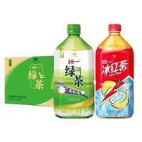 百亿补贴：统一 冰红茶1L*8瓶+茉莉绿茶1L*8瓶茶饮料1升畅饮装冰红茶冰爽江浙