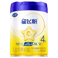 飞鹤 百补】飞鹤星飞帆4段奶粉旗舰店儿童成长3-6岁750g官方正品