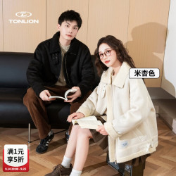唐狮 女外套 米杏色/04款 L