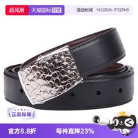 COACH 男士牛皮板扣针扣双头皮带腰带套装65186-男款