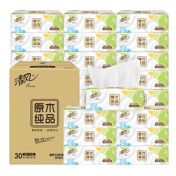 清风 抽纸就你原木大号 3层100抽*30包整箱
