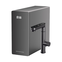 京倍 F8 Pro 1200G 反渗透净水器