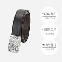 COACH 蔻驰 65186 男士牛皮双头皮带