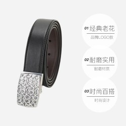 COACH 65186 男士牛皮双头皮带 CQ080 AQ0