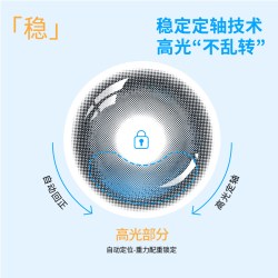 卡米娅 高光定轴日抛美瞳蓝色大直径学生彩色隐形眼镜官方旗舰店