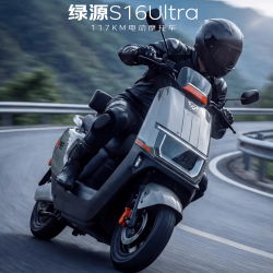 绿源 ​S16U 电动摩托车 72V35.5A铅酸