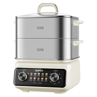 苏泊尔 ZN26FK1037 0涂层珐琅内胆 16L 电蒸锅