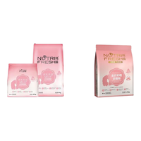 纯皓 全价风冻猫粮 鸡肉牛肉味 30g*2袋