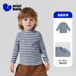 迷你巴拉 巴拉男女童长袖T恤半高领修身打底衫亲子上衣2026秋冬