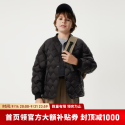 坦博尔 儿童男轻薄短款羽绒服中大童叠穿羽绒内搭外套 黑色 160