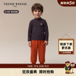 TEENIE WEENIE Kids小熊童装秋冬款男女童宝半高领长袖