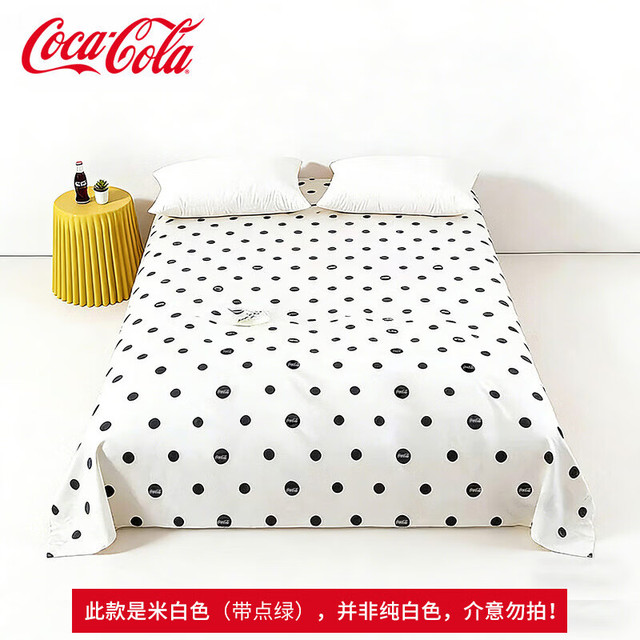 可口可乐 亲肤磨毛加厚床单 小波点黑 160cm*230cm